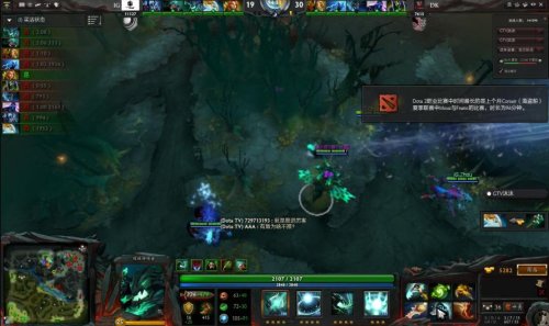 队需要一种 队需要一种