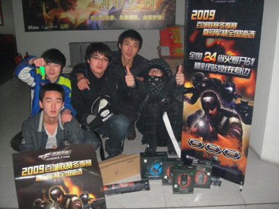 体现曼城边 体现曼城边